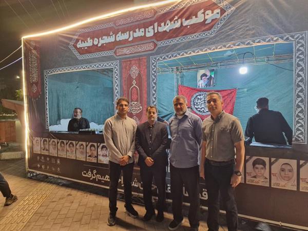 #فدراسیوننجات_غریق_و_غواصی    # هرمزگان  #موکب  _ایران