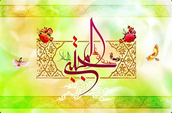 #فدراسیون_نجات_غریق_و_غواصی #امام_حسن_(ع)