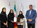 انتصاب سرپرست کمیته پزشکی فدراسیون نجات‌غریق و غواصی