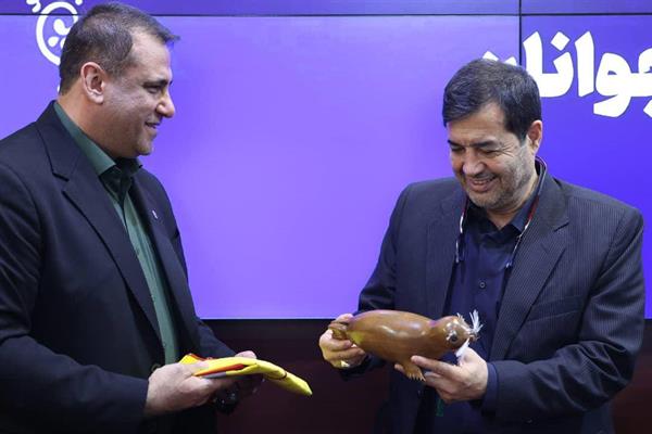 نشست تخصصی فدراسیون