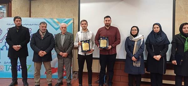 اختتامیه دوره مدرسی نجات‌غریق درجه سه به میزبانی هیأت استان آذربایجان شرقی برگزار شد