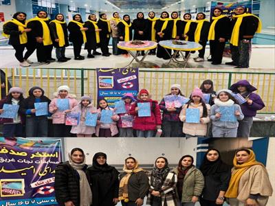 جشنواره نجات‌غریق ندای امید در استان مرکزی برگزار شد