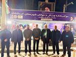 تداوم حماسه آفرینی در پاسداری از آرمان های انقلاب اسلامی و دفاع از وطن با حضور گرم مردم در موکب اداره‌کل ورزش و جوانان استان کرمانشاه؛