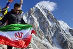 صعود مدرس غواصی  فدراسیون نجات غریق و غواصی ایران به قله ۶ هزار و ۱۸۹ متری ایلندپیک