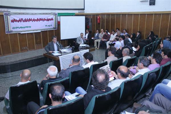 برگزاری همایش مدیران استخرهای استان تهران