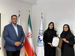 انتصاب مشاور عالی آموزشی و سرپرست کمیته آب درمانی فدراسیون نجات‌غریق و غواصی