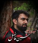 شهادت غواص اصفهانی در حملات آمریکایی _صهیونیستی؛