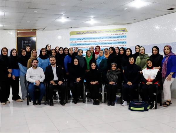 برگزاری دوره دانش‌افزایی آب‌درمانی ویژه بانوان در اهواز