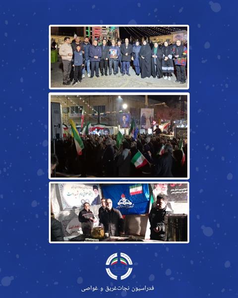 #زنجان #ایران_همدل  #پای_کار_ایران