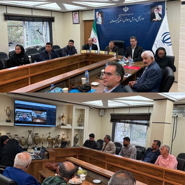 برگزاری مجمع سالیانه هیات نجات غریق و غواصی استان گیلان