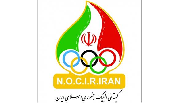 پایان انتخابات کمیته ملی المپیک ایران  / دکتر صالحی امیری رئیس جدید کمیته ملی المپیک ایران