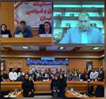 برگزاری مجمع سالیانه هیات نجات غریق و غواصی استان اصفهان