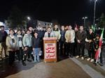 پویش یک ایــــران، هیات نجات‌غریق و غواصی استان آذربایجان غربی؛