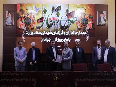 تقدیر وزیر ورزش از سرپرست فدراسیون به عنوان یکی از جانبازان ستاد وزارت ورزش