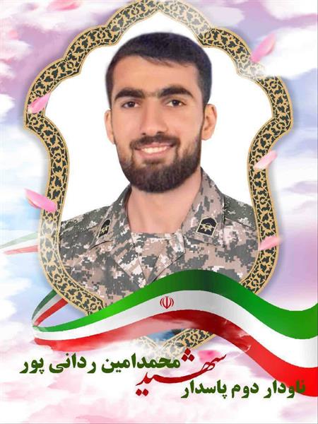 پیام تسلیت فدراسیون نجات‌غریق و غواصی در پی شهادت ناودار دوم، پاسدار شهید محمدامین ردانی‌پور از مدرسین غواصی استان اصفهان؛