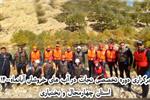 برگزاری دوره ٥٠ ساعته «جستجو و نجات در محیط های آبی» در استان چهارمحال و بختیاری