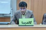 رئیس هیات نجات غریق و غواصی استان اصفهان انتخاب شد