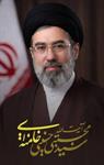 پیام فدراسیون نجات‌غریق و غواصی پس از انتخاب سومین رهبر انقلاب اسلامی ایران؛