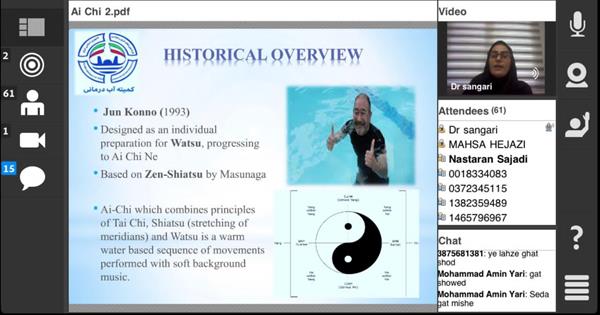 کارگاه «تکنیک آب درمانی - Ai Chi» برگزار شد