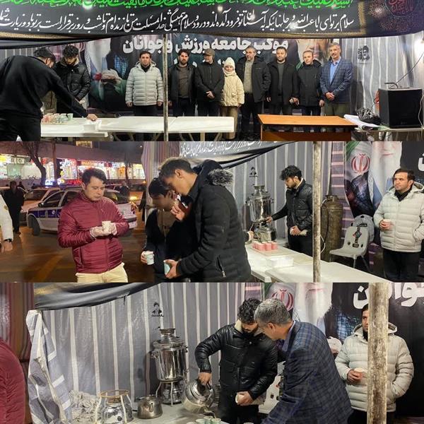 #اردبیل #ایران_همدل #پای_کار_ایران