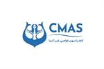 برگزاری جلسه کمیته محیط زیست کنفدراسیون غواصی CMAS غرب آسیا با حضور نماینده ایران