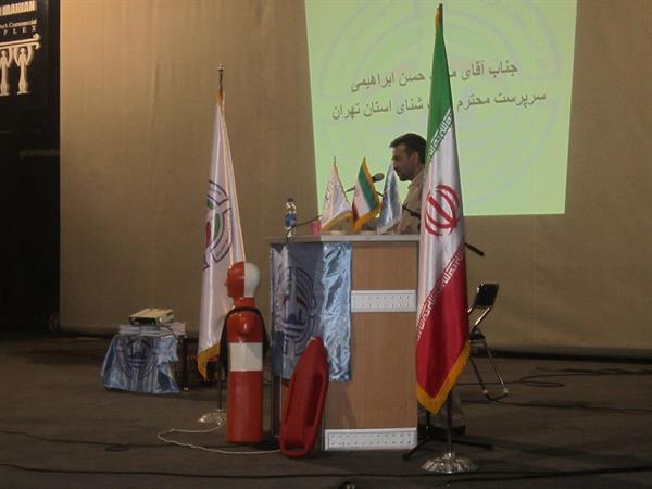 جلسه توجیهی مدیران استخرهای تهران 94
