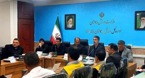 مجمع سالیانه هیات نجات غریق و غواصی مازندران برگزار شد