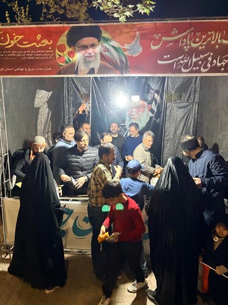 مقتدر و همدل در سرتاسر ایران؛  همدلی خانواده نجات‌غریق و غواصی استان قزوین در میدان حمایت از انقلاب اسلامی ایران؛