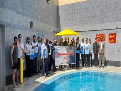 اجرای مانور پیشگیری از غرق شدگی توسط هیات نجات غریق و غواصی استان کرمانشاه