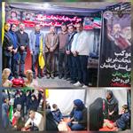 برگزاری موکب هیأت نجات‌غریق و غواصی استان اصفهان به مدت 5 شب؛