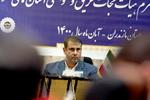 بدهی ایران به فدراسیون جهانی غواصی به طور کامل پرداخت شد