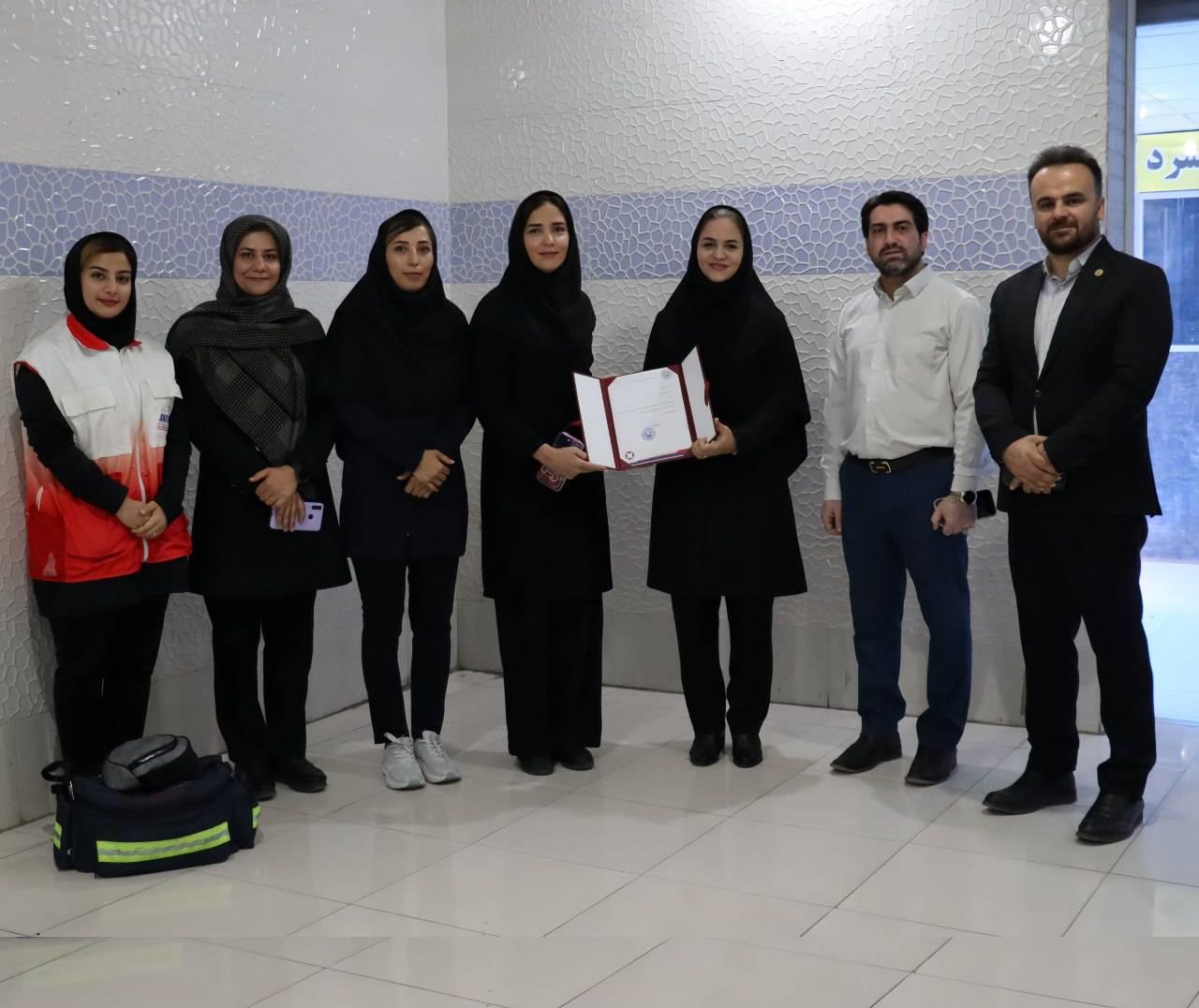 آبدرمانی