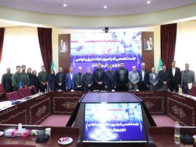 نشست تخصصی فدراسیون نجات غریق و غواصی با حضور مقام عالی وزارت