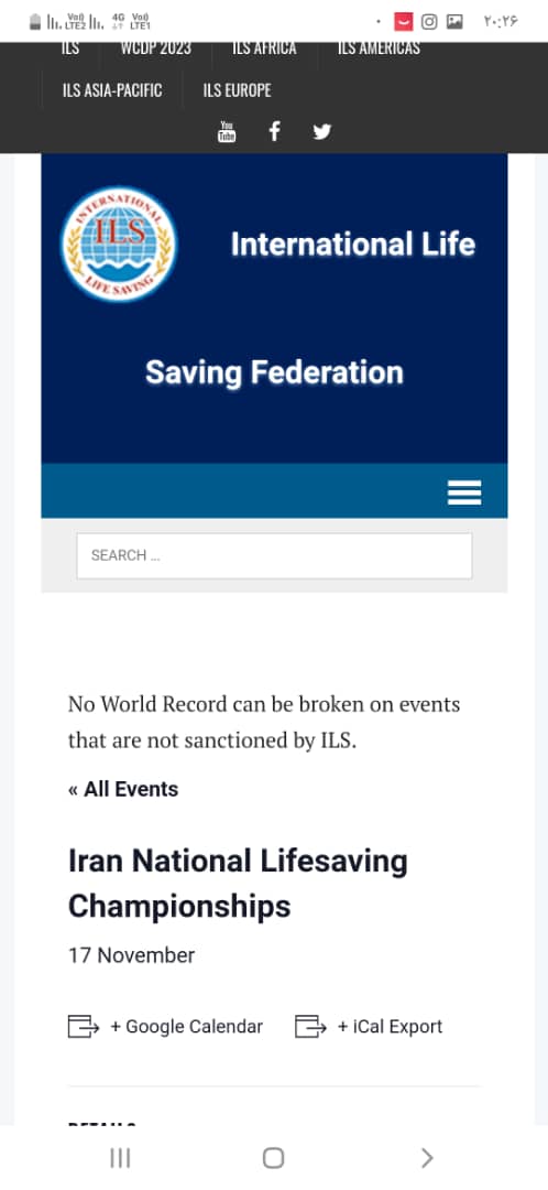 اطلاعات ایران در جهانی