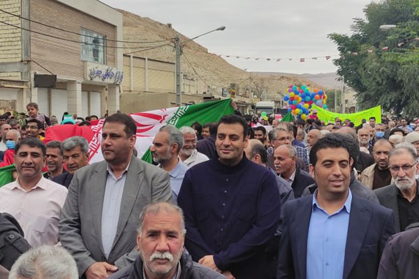 حضور در راهپیمایی