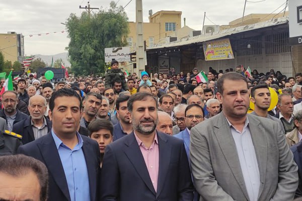 حضور در راهپیمایی