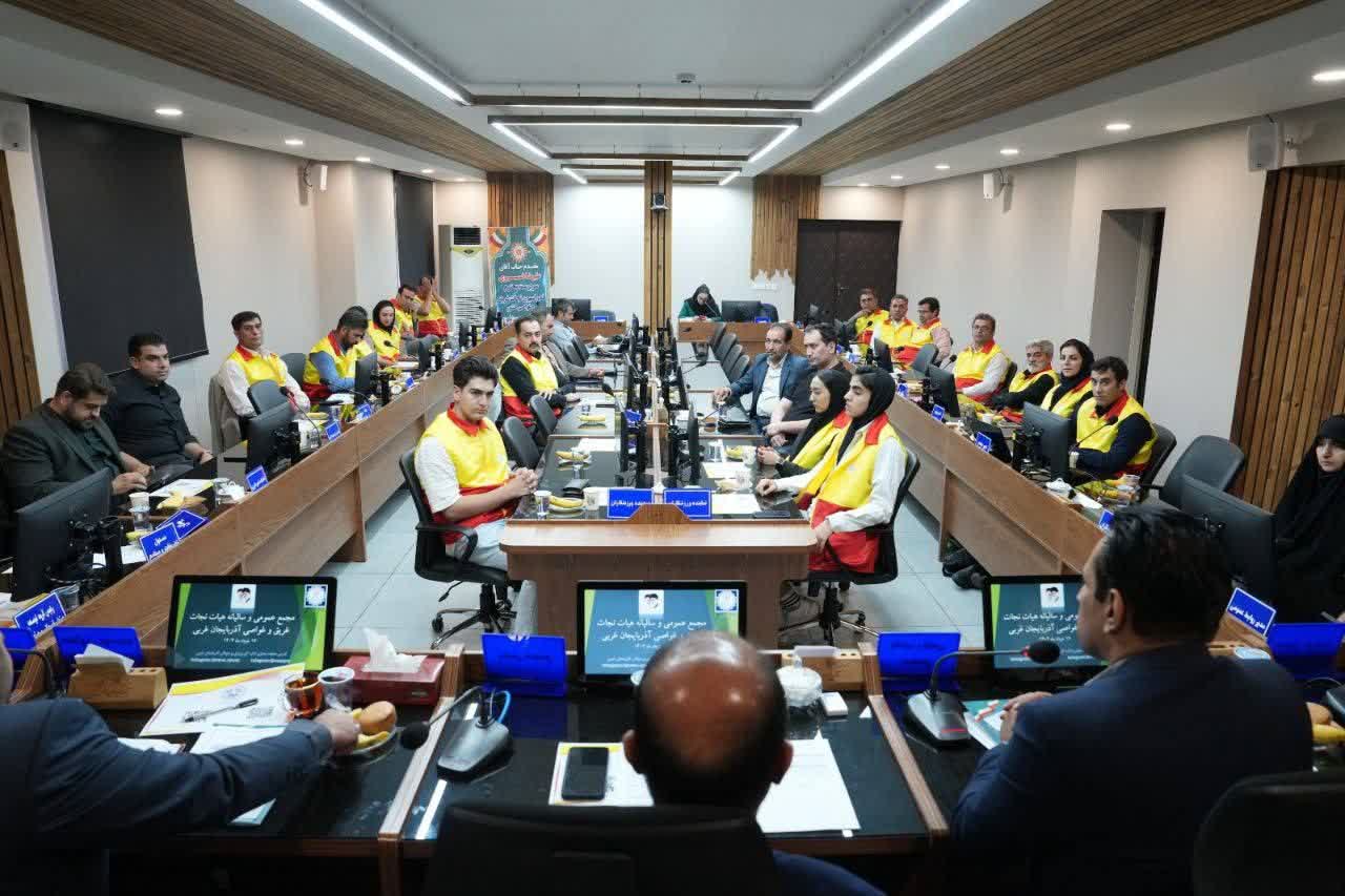 مجمع آذربایجان غربی