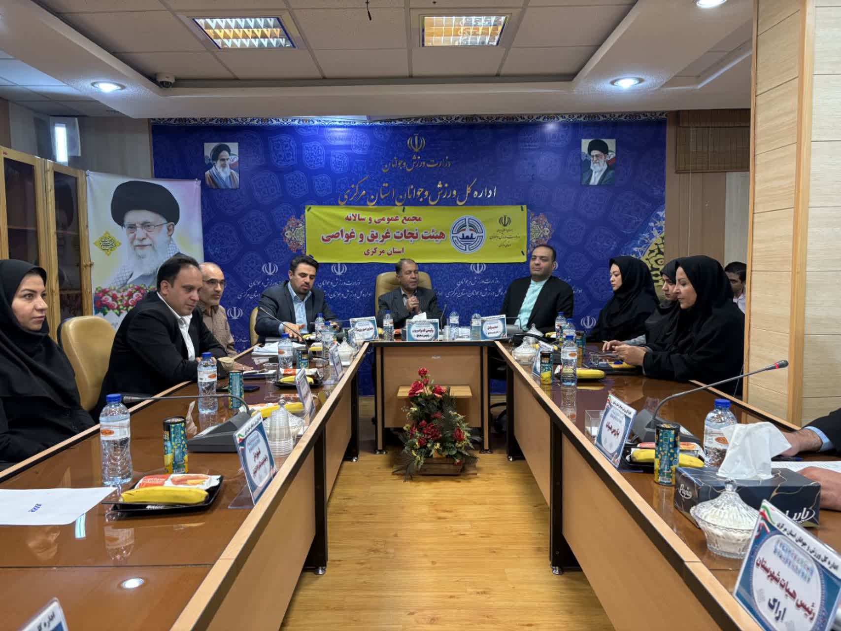 مرکزی