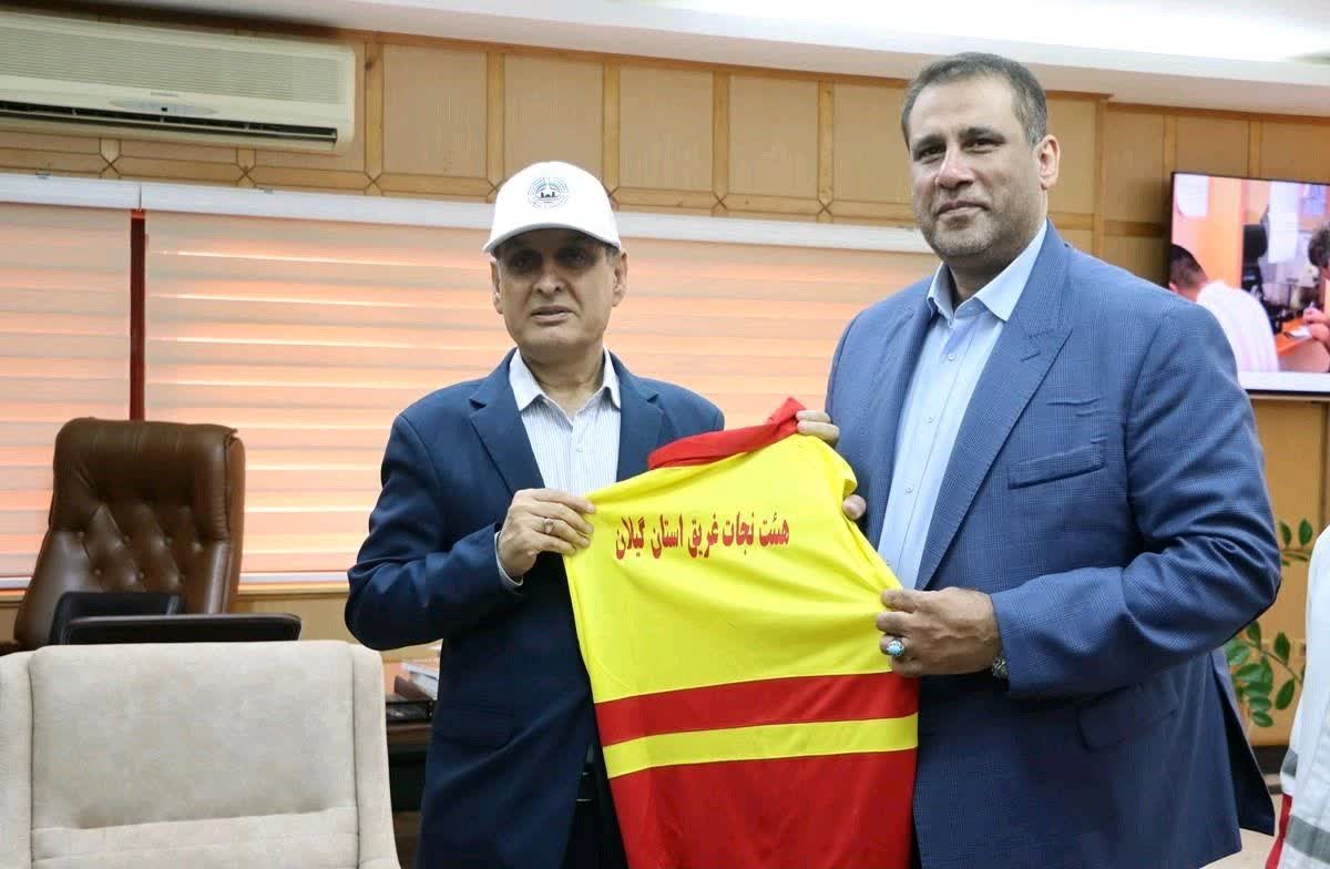 گیلان