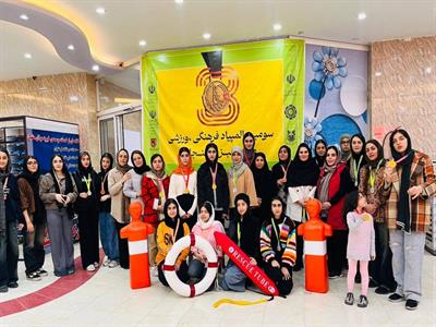 جـــــام فجر ىر کرمان؛