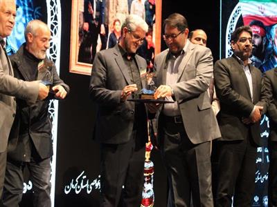 برگزاری ویژه‌برنامه «فاتحان اروند» در استان کرمان