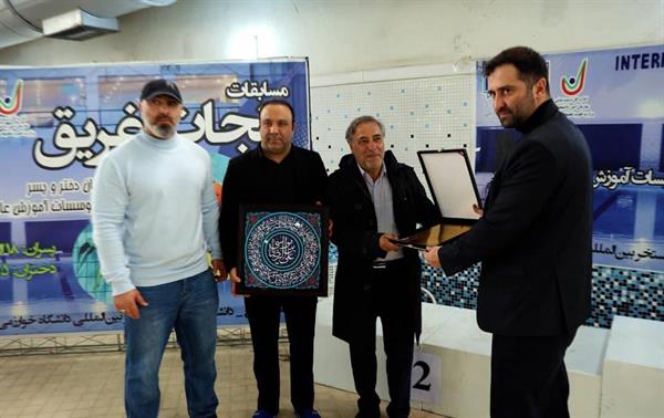 #هیات_نجات‌غریق_و_غواصی_استان_البرز