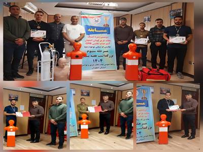 برگزاری دومین دوره مسابقات نجات غریق جام منجی موعود در استان اصفهان