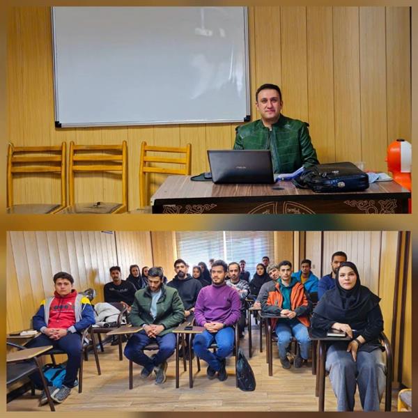 برگزاری کارگاه آموزشی حقوق ورزشی ویژه ناجیان غریق در استان اصفهان