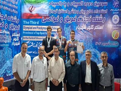 اولین دوره استعدادیابی نوجوانان نجات غریق و غواصی استان تهران در شهریار برگزار شد